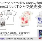シグナレス1stアルバム発売記念spinboxコラボTシャツ発売決定！