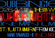 Dubbing16_Shibiuya WWW_チラシ完
